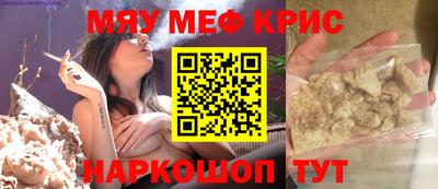 бошки Ирбит
