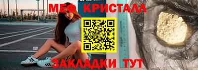 бошки Ирбит