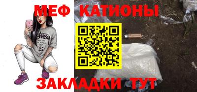 марки nbome Изобильный