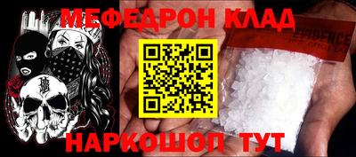 марки nbome Изобильный