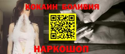 бошки Ирбит