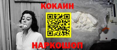 бошки Ирбит