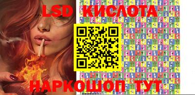 марки nbome Изобильный