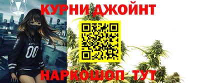 бошки Ирбит