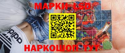 марки nbome Изобильный