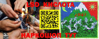 бошки Ирбит