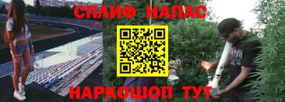 марки nbome Изобильный