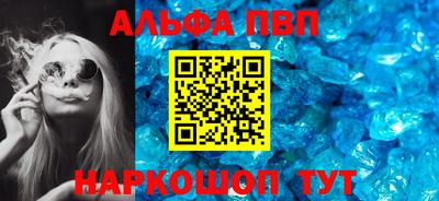 бошки Ирбит