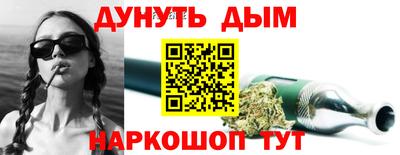 марки nbome Изобильный