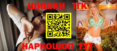 марки nbome Изобильный