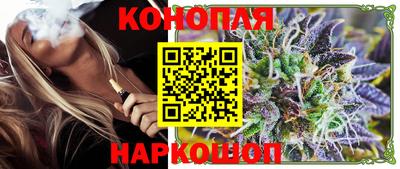 марки nbome Изобильный