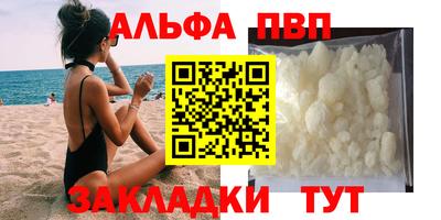 марки nbome Изобильный