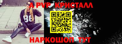 марки nbome Изобильный
