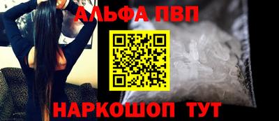 бошки Ирбит