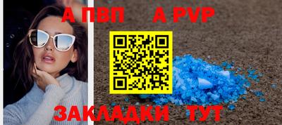 марки nbome Изобильный