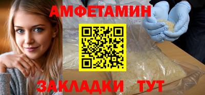 бошки Ирбит