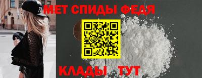 марки nbome Изобильный