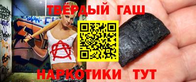 марки nbome Изобильный