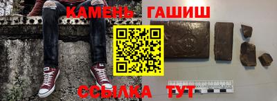 бошки Ирбит