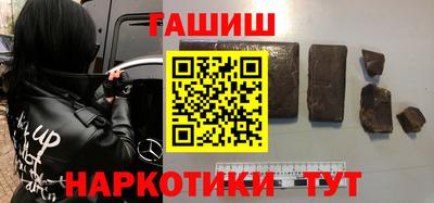 бошки Ирбит