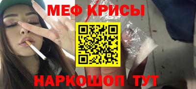 герыч Ипатово