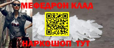 герыч Ипатово