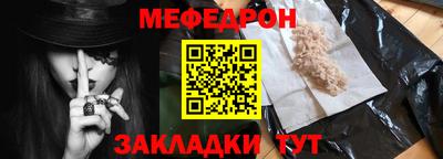 марки nbome Изобильный