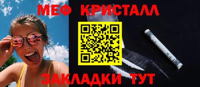 бошки Ирбит