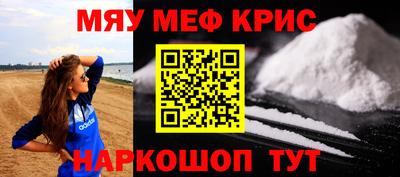 герыч Ипатово
