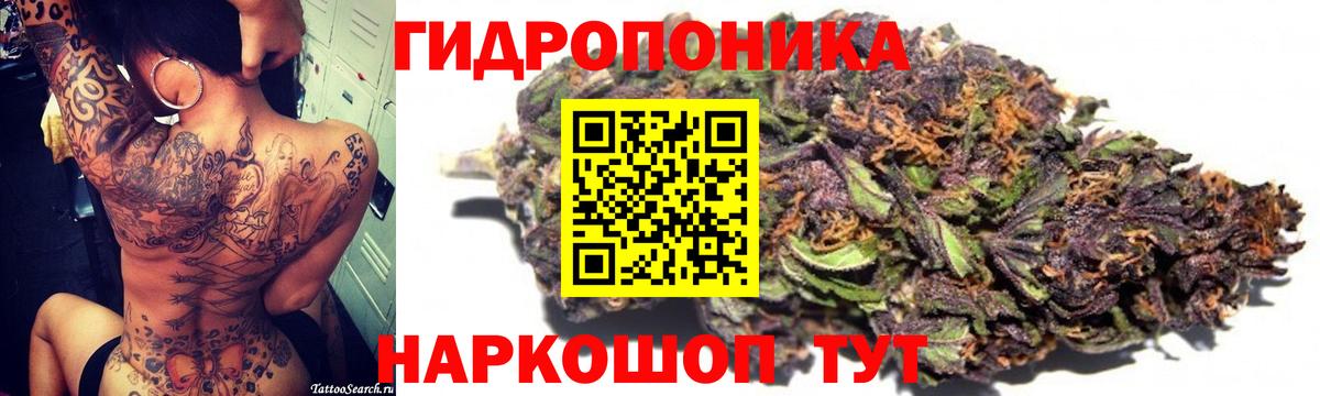 Конопля VHQ Кунгур